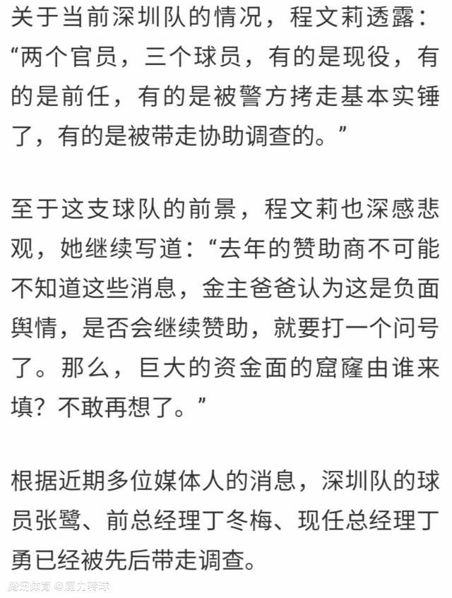 不用呼吁他们慢下来，企业会因为市场竞争的约束找到最有效率的节奏